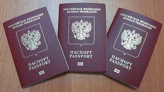 прописка в Бийске